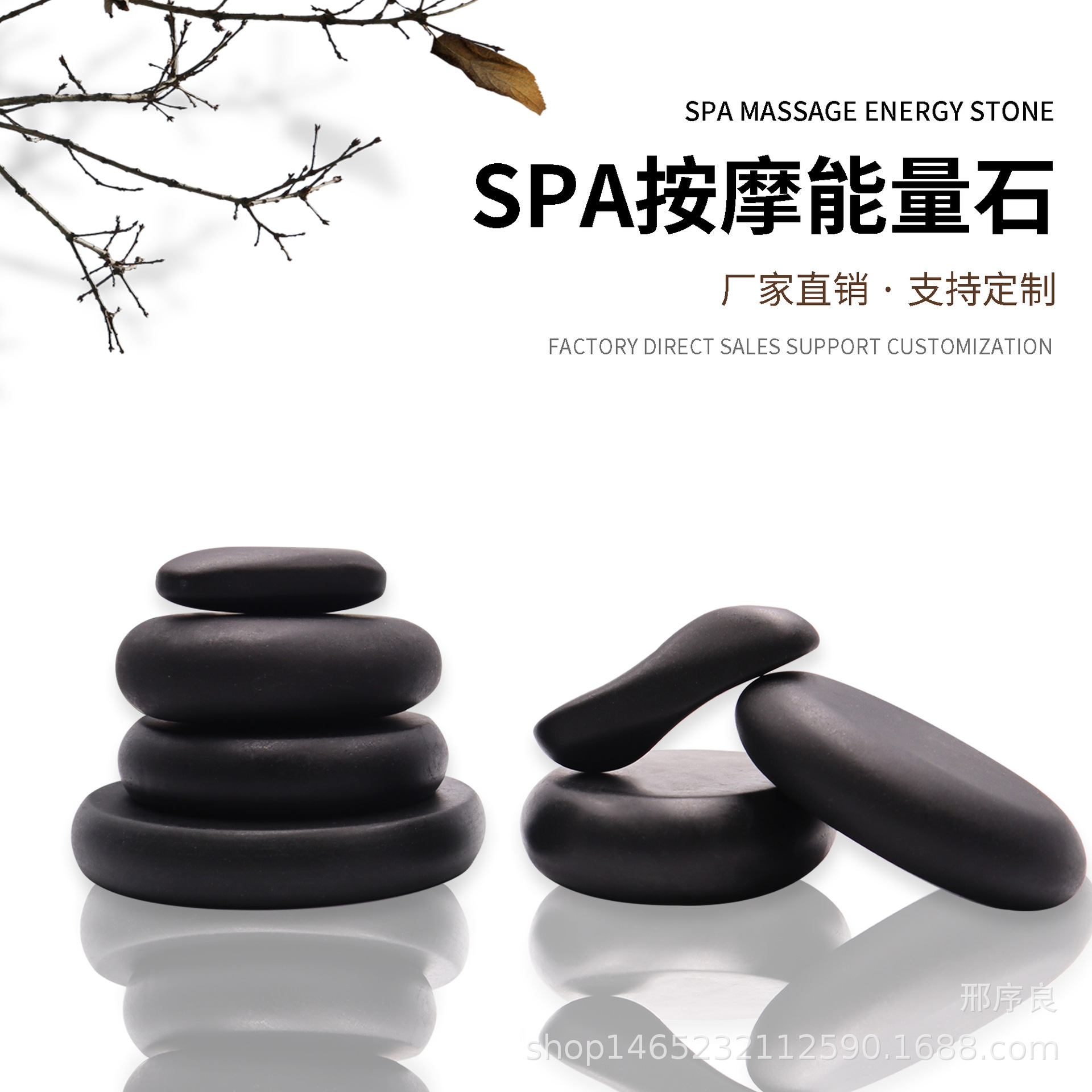 Set Batu Pijat Hot Stone SPA B - Spa Wellness Locations ulasan dan harga